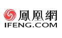 特朗普下令部署2艘核潜艇至俄近海